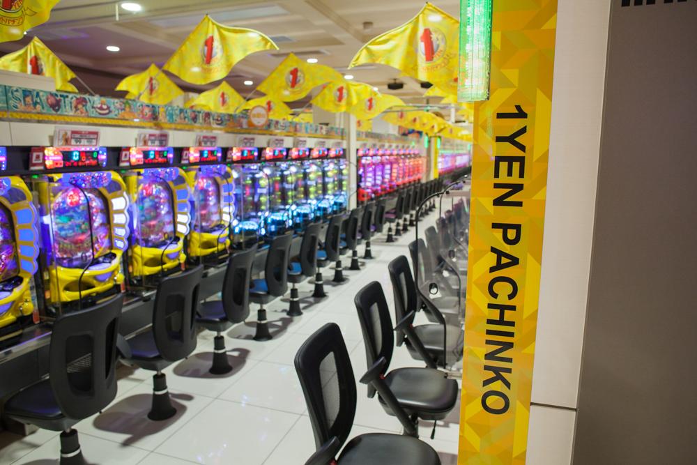 Maruhan Namba establishment