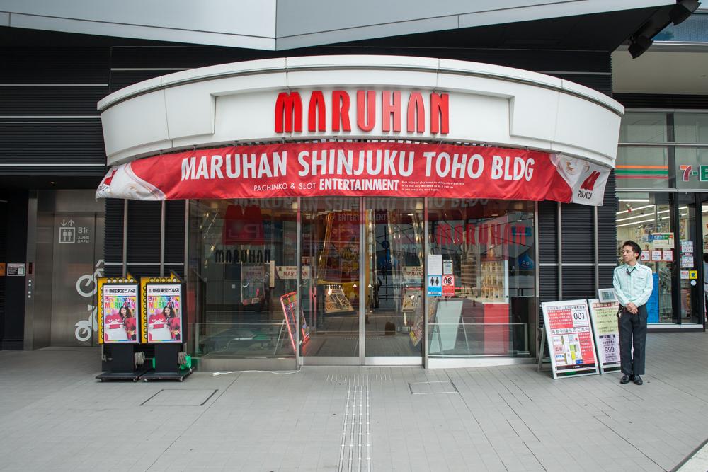 Maruhan Shinjuku Toho interior